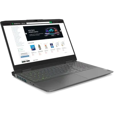Ноутбук Lenovo LOQ 15IRH8 i5-12450H 32 ГБ/DDR5-4800 МГц SSD/1000ГБ GeForce RTX 4060 8GB Refurbished Ноутбук Lenovo LOQ 15IRH8 i5-12450H 32 ГБ/DDR5-4800 МГц SSD/1000ГБ GeForce RTX 4060 8GB Refurbished