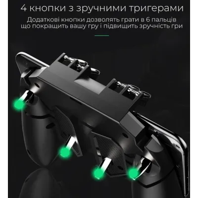 Джойстик для телефона с охлаждением MEMO AK77 1200mAh Black (18535-hbr) Джойстик для телефона с охлаждением MEMO AK77 1200mAh Black (18535-hbr)