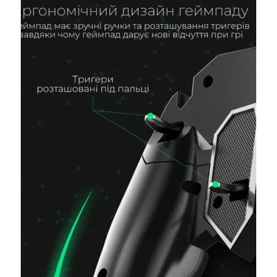 Джойстик для телефона с охлаждением MEMO AK77 1200mAh Black (18535-hbr) Джойстик для телефона с охлаждением MEMO AK77 1200mAh Black (18535-hbr)