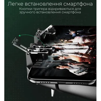 Джойстик для телефона с охлаждением MEMO AK77 1200mAh Black (18535-hbr) Джойстик для телефона с охлаждением MEMO AK77 1200mAh Black (18535-hbr)