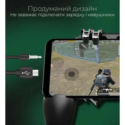 Джойстик для телефона с охлаждением MEMO AK77 1200mAh Black (18535-hbr) Джойстик для телефона с охлаждением MEMO AK77 1200mAh Black (18535-hbr)