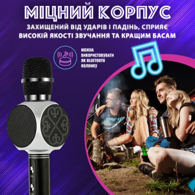 Беспроводной караоке микрофон Magic Karaoke YS-63 Silver Беспроводной караоке микрофон Magic Karaoke YS-63 Silver