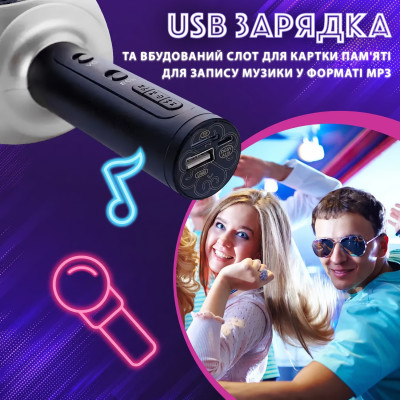 Беспроводной караоке микрофон Magic Karaoke YS-63 Silver Беспроводной караоке микрофон Magic Karaoke YS-63 Silver