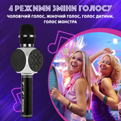 Беспроводной караоке микрофон Magic Karaoke YS-63 Silver Беспроводной караоке микрофон Magic Karaoke YS-63 Silver
