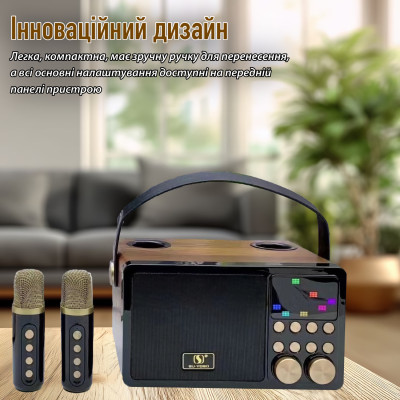 Портативная караоке-система Inspire YS-311 Wood Портативная караоке-система Inspire YS-311 Wood