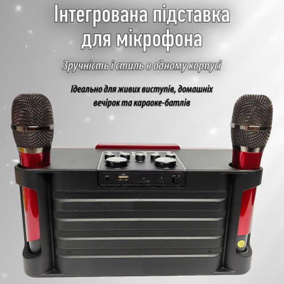 Портативная караоке-система Inspire YS-208 Red Портативная караоке-система Inspire YS-208 Red