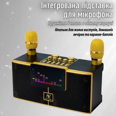 Портативна караоке-система Inspire YS-208 Gold Портативна караоке-система Inspire YS-208 Gold