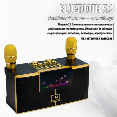 Портативна караоке-система Inspire YS-208 Gold Портативна караоке-система Inspire YS-208 Gold