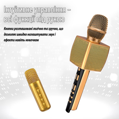 Беспроводной караоке микрофон Magic Karaoke YS-98 Pro Gold Беспроводной караоке микрофон Magic Karaoke YS-98 Pro Gold