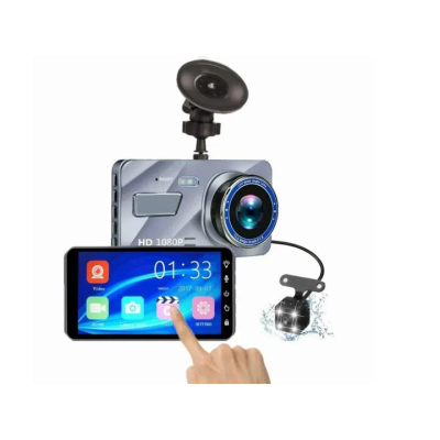 Автомобільний відеореєстратор DVR A-10TP 2 камери Full HD (2785048860) Автомобільний відеореєстратор DVR A-10TP 2 камери Full HD (2785048860)
