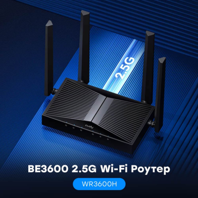 Маршрутизатор Cudy WR11000 2.5G Tri-Band Wi-Fi 7 Mesh Router (2791028214) Маршрутизатор Cudy WR11000 2.5G Tri-Band Wi-Fi 7 Mesh Router (2791028214)
