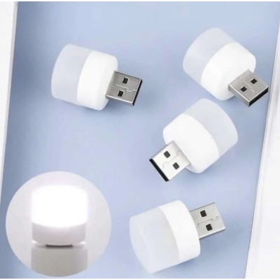 Світлодіодна USB-лампа No Brand 5V/1W 100 шт Білий (2104618748) Світлодіодна USB-лампа No Brand 5V/1W 100 шт Білий (2104618748)