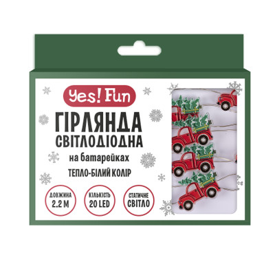 Электрогирлянда YES! Fun Авто Санты 20 LED 2.2 м Тепло-белый (801207)