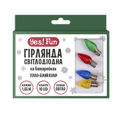 Електрогірлянда YES! Fun Шишки 10 LED 1.65 м Тепло-білий (801209)