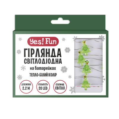 Електрогірлянда YES! Fun Ялинки 20 LED 2.2 м Тепло-білий (801208)