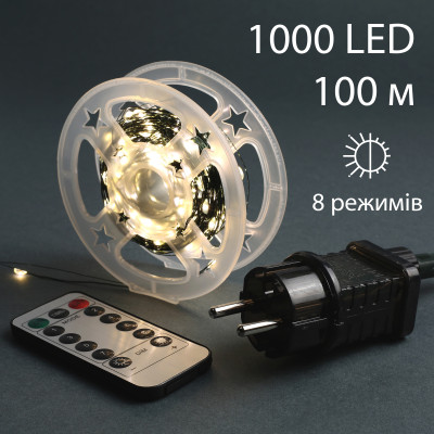 Електрогірлянда YES! Fun Нитка 1000 LED 100 м Тепло-білий (975128) Електрогірлянда YES! Fun Нитка 1000 LED 100 м Тепло-білий (975128)