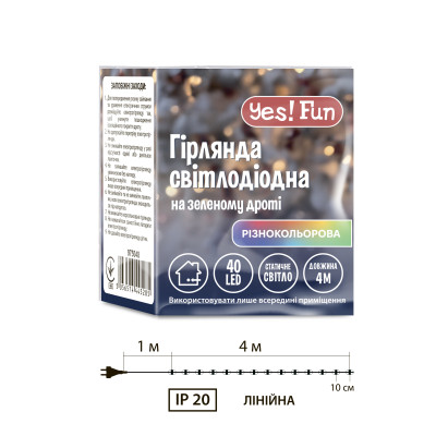 Электрогирлянда YES! Fun Нить 40 LED 4 м Разноцветный (975048) Электрогирлянда YES! Fun Нить 40 LED 4 м Разноцветный (975048)