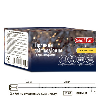 Электрогирлянда YES! Fun Нить 41 LED 2.8 м Желтый (975055) Электрогирлянда YES! Fun Нить 41 LED 2.8 м Желтый (975055)