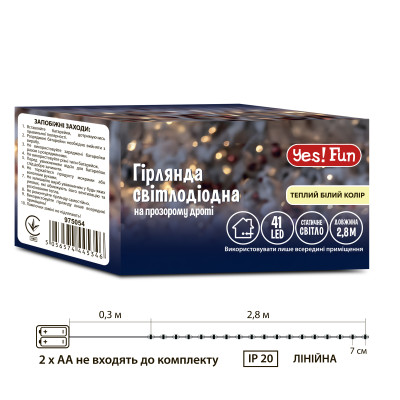 Электрогирлянда YES! Fun Нить 41 LED 2.8 м Тепло-белый (975054) Электрогирлянда YES! Fun Нить 41 LED 2.8 м Тепло-белый (975054)