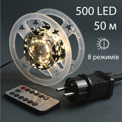 Електрогірлянда YES! Fun Нитка 500 LED 50 м Тепло-білий (975129) Електрогірлянда YES! Fun Нитка 500 LED 50 м Тепло-білий (975129)