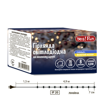 Электрогирлянда YES! Fun Нить 70 LED 4.9 м Желто-синий (974845) Электрогирлянда YES! Fun Нить 70 LED 4.9 м Желто-синий (974845)