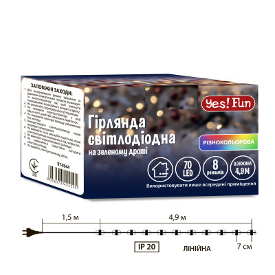 Электрогирлянда YES! Fun Нить 70 LED 4.9 м Разноцветный (974844) Электрогирлянда YES! Fun Нить 70 LED 4.9 м Разноцветный (974844)