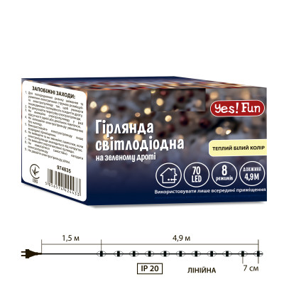 Електрогірлянда YES! Fun Нитка 70 LED 4.9 м Тепло-білий (974835) Електрогірлянда YES! Fun Нитка 70 LED 4.9 м Тепло-білий (974835)