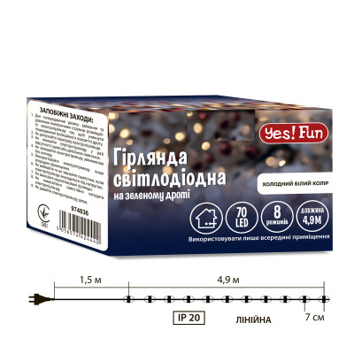 Электрогирлянда YES! Fun Нить 70 LED 4.9 м Холодно-белый (974836) Электрогирлянда YES! Fun Нить 70 LED 4.9 м Холодно-белый (974836)
