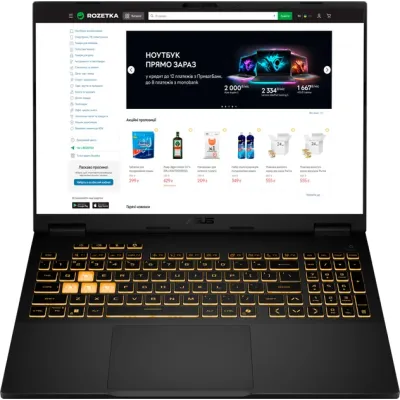 Ноутбук Asus TUF Gaming F16 FX608JMR-I7161W i7-14650HX/16