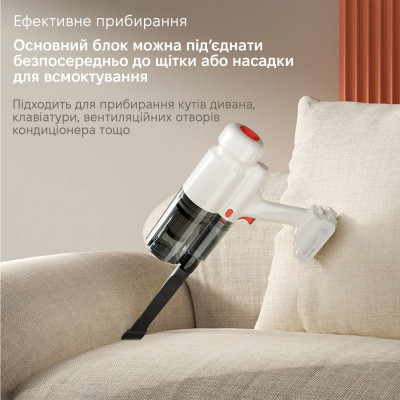 Аккумуляторный пылесос Inspire A-091-1 White Аккумуляторный пылесос Inspire A-091-1 White