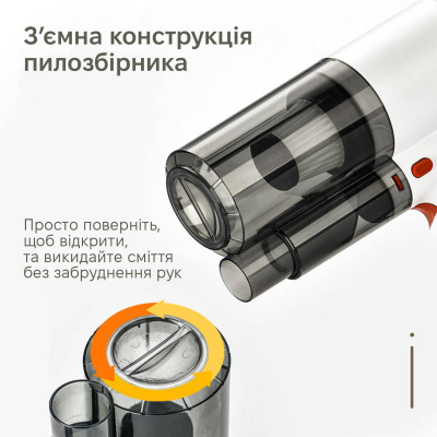 Аккумуляторный пылесос Inspire A-091-1 White Аккумуляторный пылесос Inspire A-091-1 White