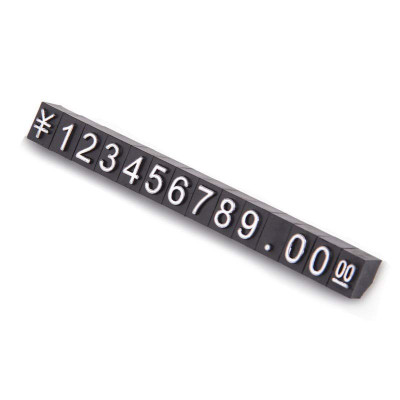 Набір цінників Lesko SJX-HDJ-ZH-0-9 56x4x6 мм 100 шт Чорно-білий (13905-89975) Набір цінників Lesko SJX-HDJ-ZH-0-9 56x4x6 мм 100 шт Чорно-білий (13905-89975)