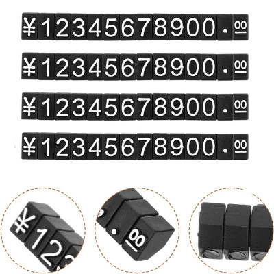 Набір цінників Lesko SJX-HDJ-ZH-0-9 56x4x6 мм 100 шт Чорно-білий (13905-89975) Набір цінників Lesko SJX-HDJ-ZH-0-9 56x4x6 мм 100 шт Чорно-білий (13905-89975)