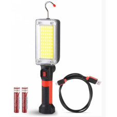 Ліхтар акумуляторний No Brand ZJ-8859 COB LED 20 Вт 285 × 68 × 55 мм Різнокольоровий (b3c3b649)