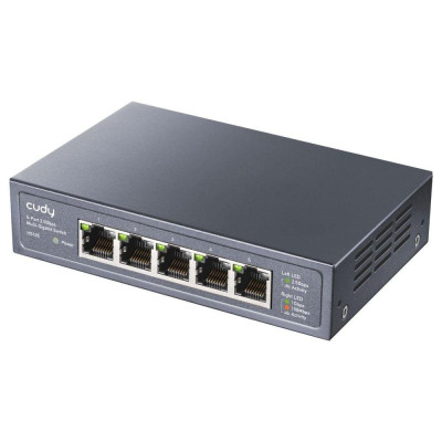 Коммутатор неуправляемый Cudy HS105 2.5G 5-портовый Серый (2804866923)