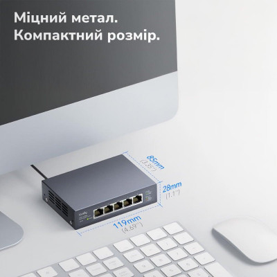 Комутатор некерований гігабітний Cudy GS1024 24 порти (2804844694)