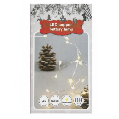Світлодіодна гірлянда No Brand 30 LED 10 м 3 шт Білий (2104618837) Світлодіодна гірлянда No Brand 30 LED 10 м 3 шт Білий (2104618837)
