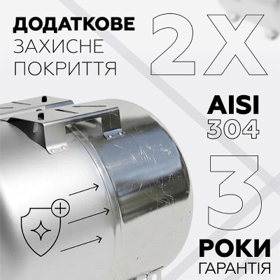 Гідроакумулятор Mytec 50 л горизонтальний Сріблястий Гідроакумулятор Mytec 50 л горизонтальний Сріблястий