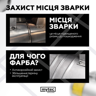 Гідроакумулятор Mytec 50 л горизонтальний Сріблястий Гідроакумулятор Mytec 50 л горизонтальний Сріблястий