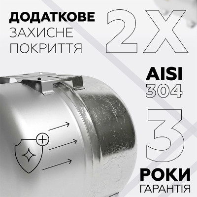 Гидроаккумулятор с защитным покрытием Mytec 80 л Серебристый Гидроаккумулятор с защитным покрытием Mytec 80 л Серебристый