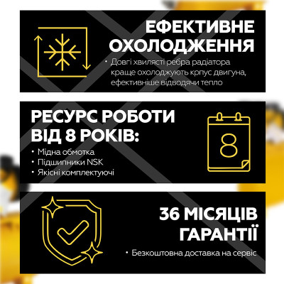 Насосная станция Mytec JL 1.1 кВт/50 л Желтый Насосная станция Mytec JL 1.1 кВт/50 л Желтый