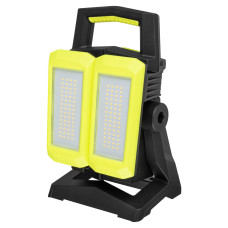 Фонарь ручной Mactronic DualBEAM 288х176х131 мм Желтый (PWL0081)