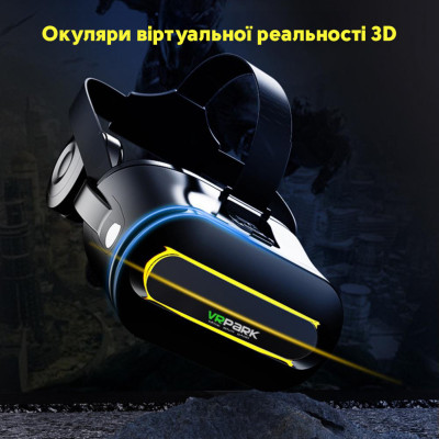 Очки виртуальной реальности для смартфонов Inspire VR Park Black (VR-Park-2) Очки виртуальной реальности для смартфонов Inspire VR Park Black (VR-Park-2)