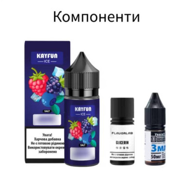 Набір компонентів для самозамісу сольової заправки FlavorLab Kayfun Ice 30 мл Raspberry Blackberry Blueberry Ice 0-50 мг (18736-hbr) Набір компонентів для самозамісу сольової заправки FlavorLab Kayfun Ice 30 мл Raspberry Blackberry Blueberry Ice 0-50 мг (18736-hbr)