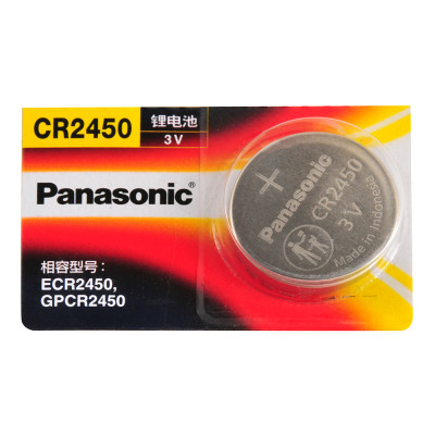 Батарейка дискова Panasonic CR2450 3V (18593-hbr)