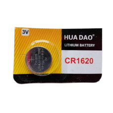 Батарейка дисковая HUA DAO CR1620 3V (18588-hbr)