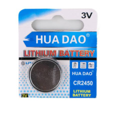 Батарейка дисковая HUA DAO CR2450 3V (18594-hbr)