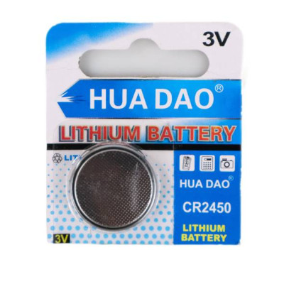 Батарейка дискова HUA DAO CR2450 3V (18594-hbr)