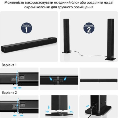 Саундбар Samtronic SM2160 60 Вт Чорний (SM-2160) Саундбар Samtronic SM2160 60 Вт Чорний (SM-2160)