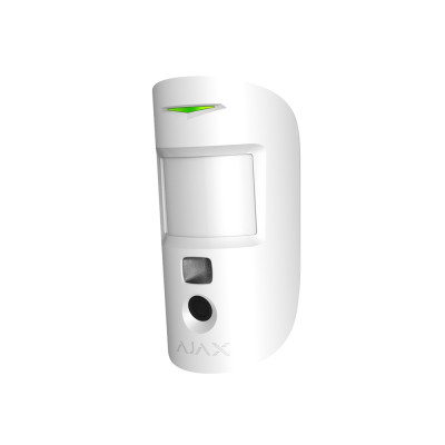 Комплект бездротової сигналізації Ajax StarterKit Cam Plus HDR Wi-Fi 2G/3G/4G Ethernet White (302695) Комплект бездротової сигналізації Ajax StarterKit Cam Plus HDR Wi-Fi 2G/3G/4G Ethernet White (302695)